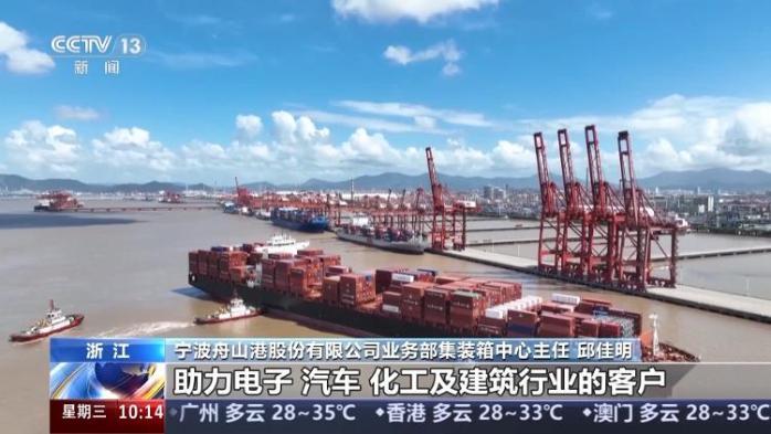 前4月交通运输经济“成绩单”出炉 货运量等延续增长态势